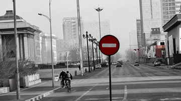 Mejorando la eficiencia del TiO2 fotocatalítico